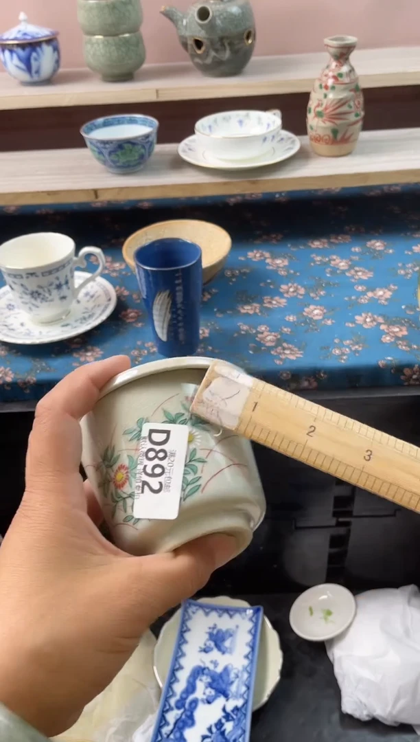 瓷片刘*瓷器瓷器D892