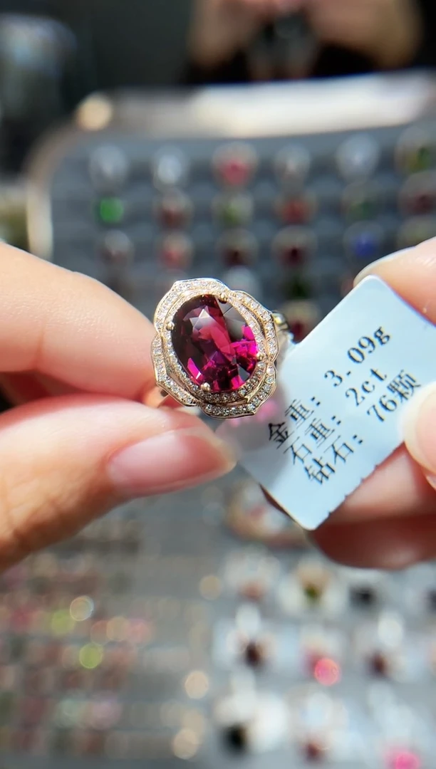 18K金镶嵌戒指碧玺2....