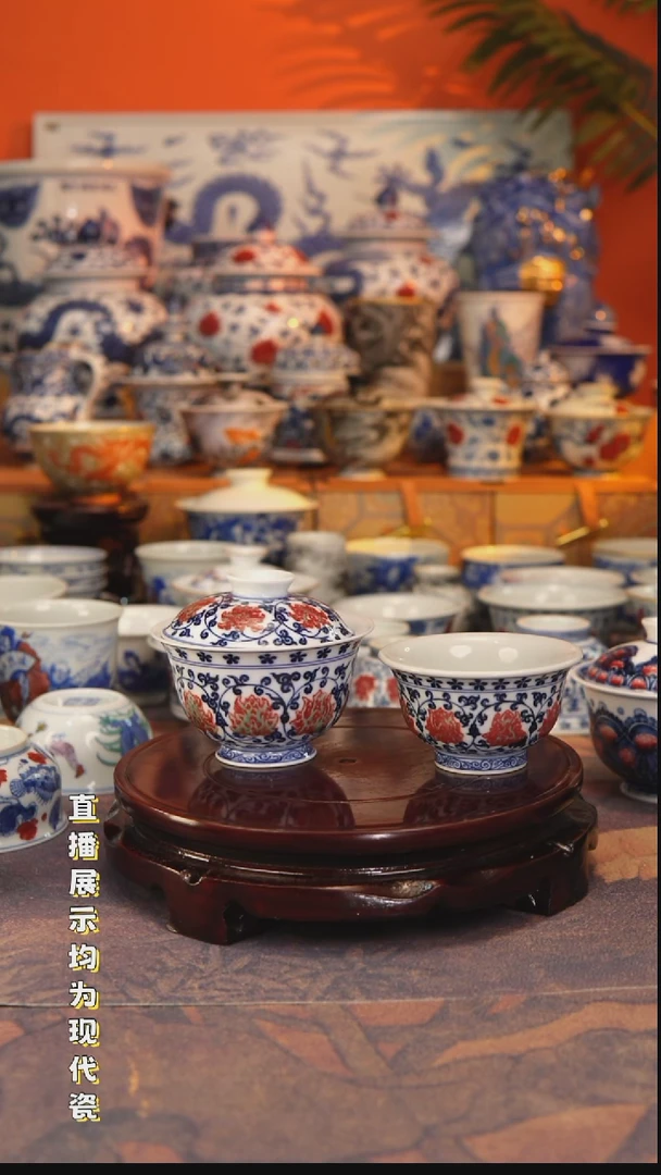 景德镇手工手绘陶瓷杯