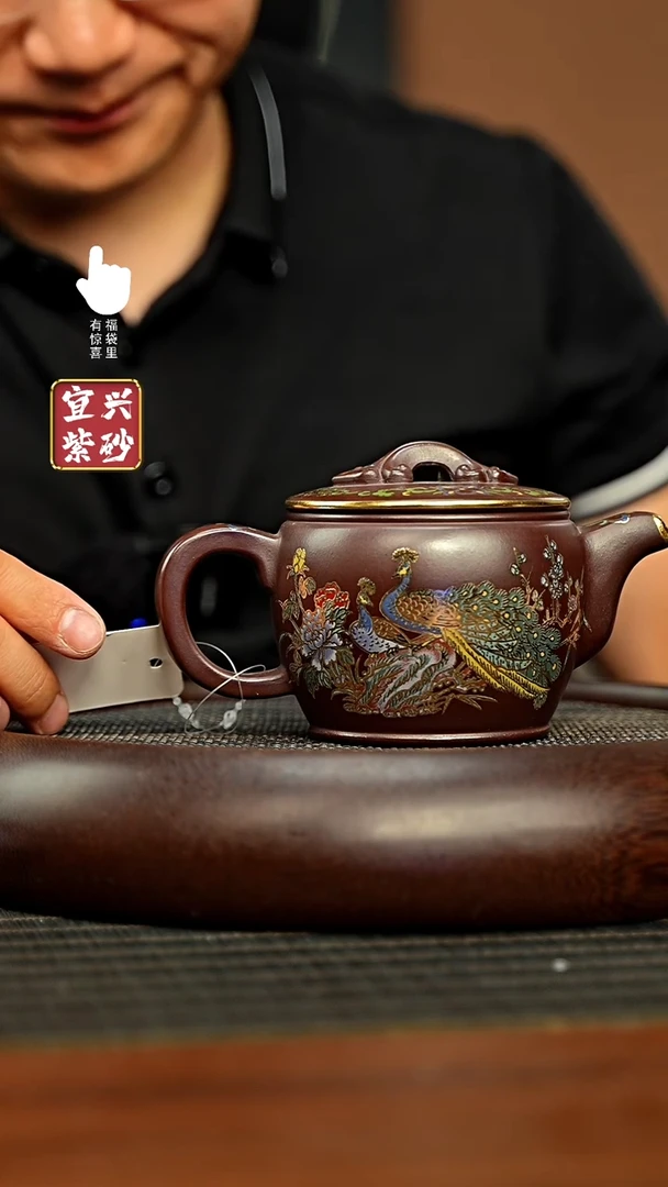 茶壶紫砂h11338h11338h11338
