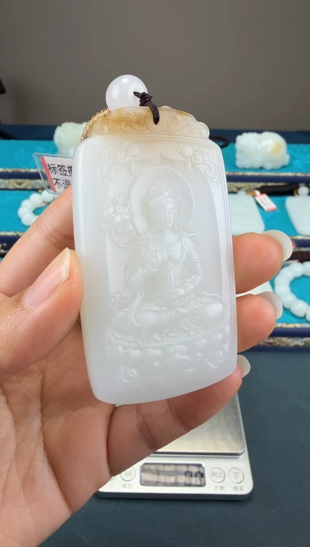 颈饰未镶嵌和田玉1