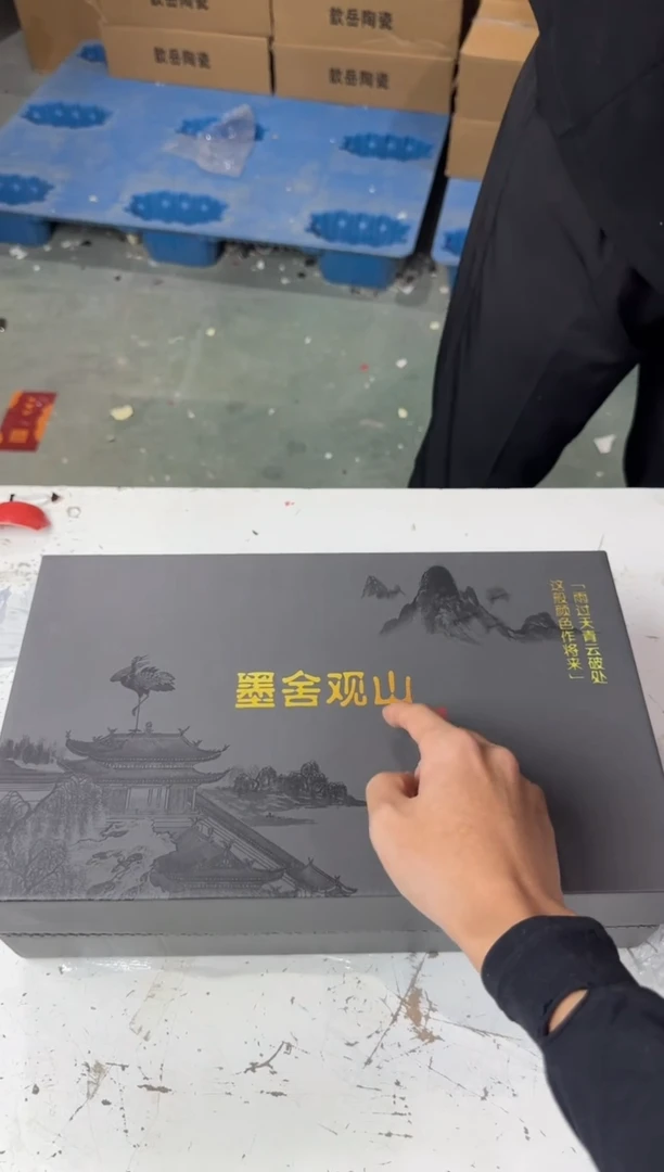 其他其他@@@@@@@@@@