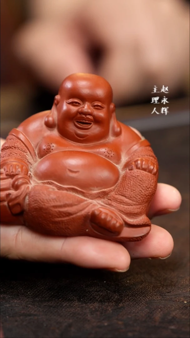 紫砂茶宠紫砂弥勒佛