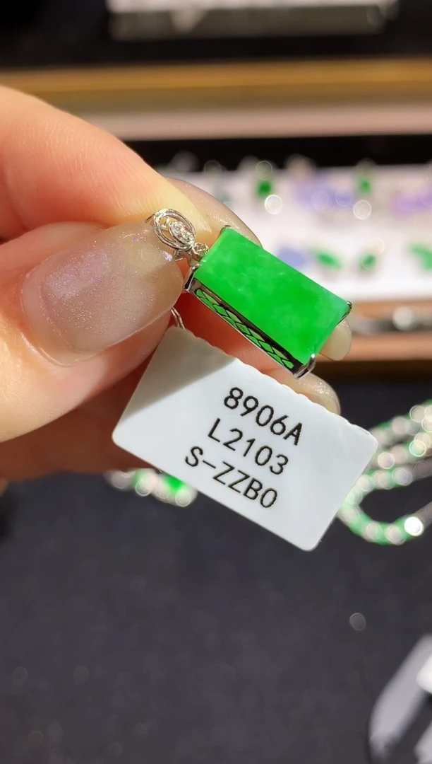翡翠18K金镶嵌吊坠(不含链)L2103多样性发其一