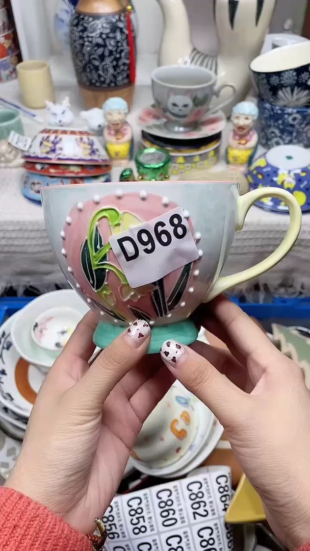 【闪购商品】D968鸿硕瓷器满十八包邮