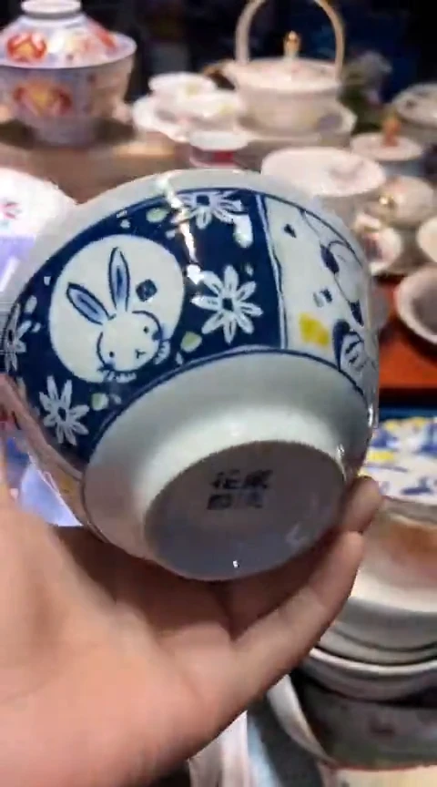 瓷片1111111111111@@1