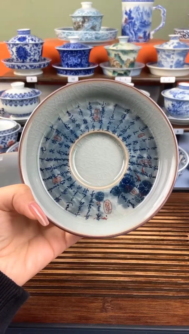 【闪购商品】景德镇高温精选茶具