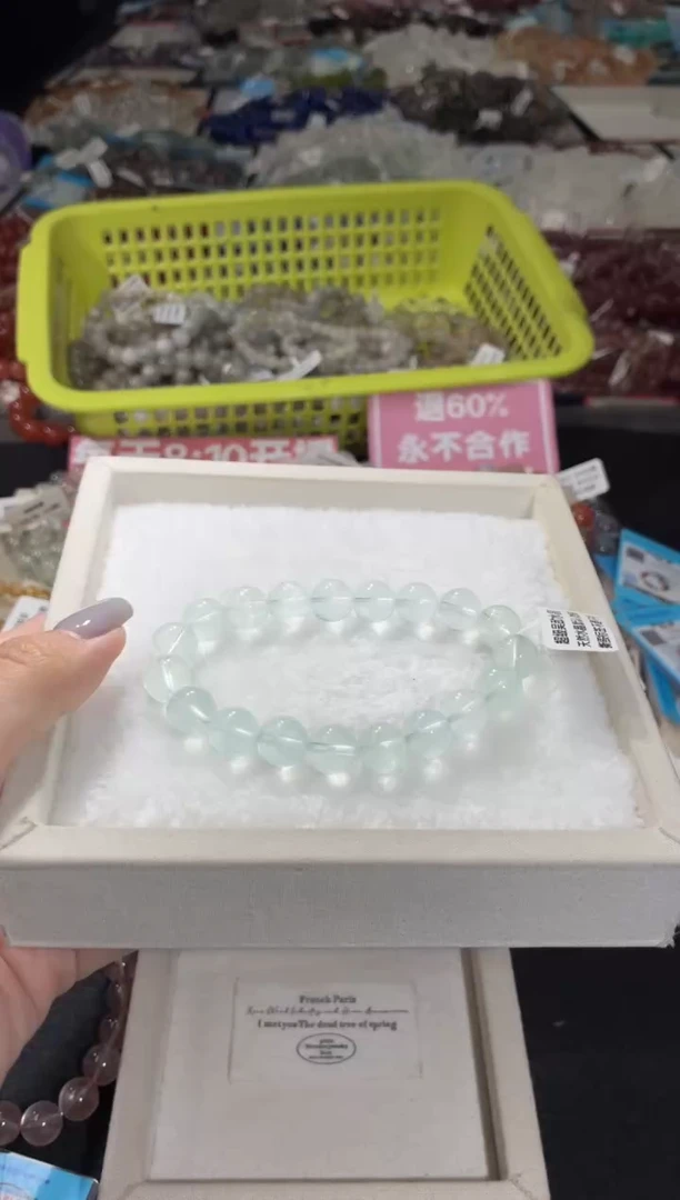 未镶嵌手链萤石244号 多样性发一S  10+