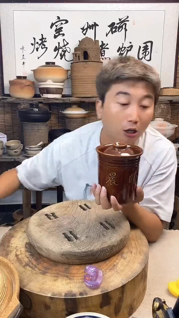土陶煨汤罐炖盅（隔水蒸）