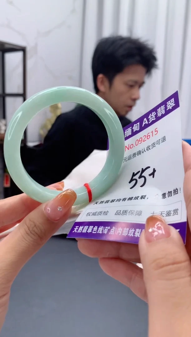 未镶嵌手镯翡翠天然缅甸A货翡翠