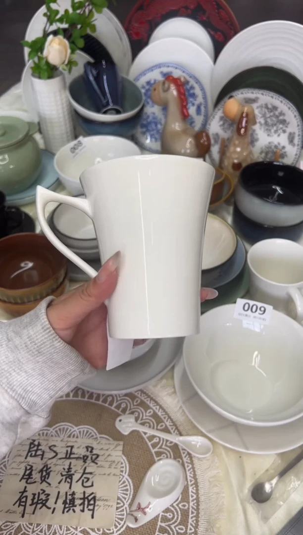 新骨瓷025瑕疵 暖白兰卡斯特  大马克杯  400ml