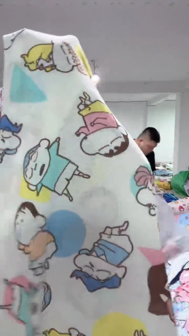 小新毛圈布料     2米