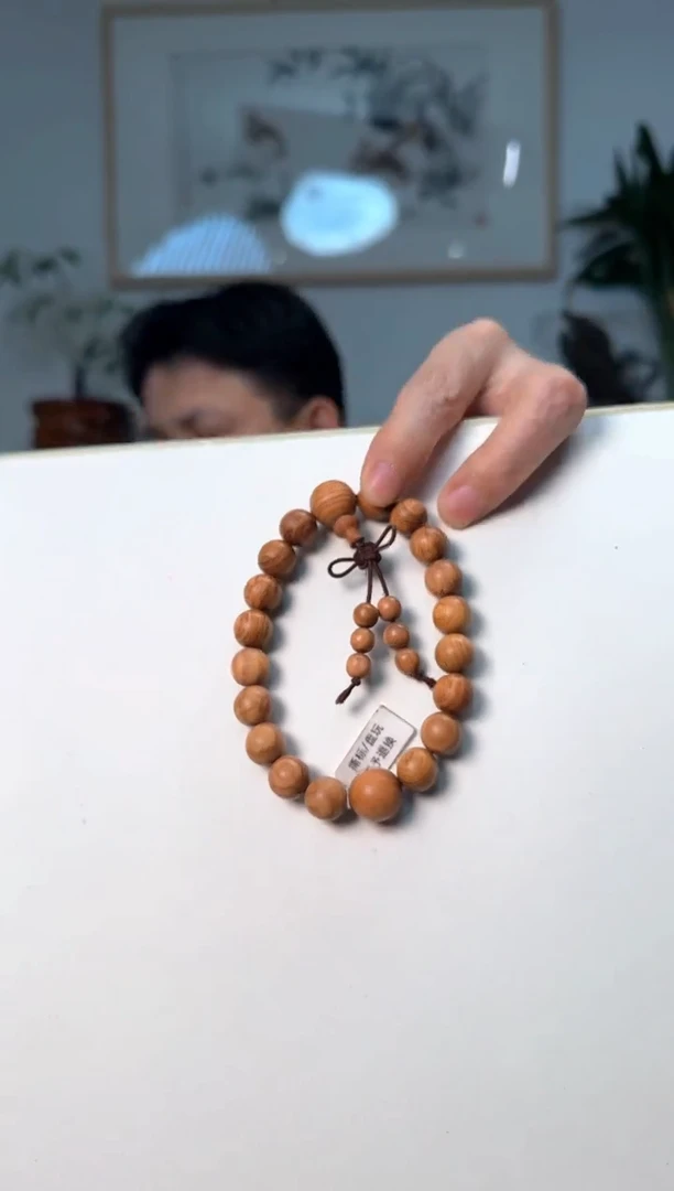【闪购商品】黄花梨/降香黄檀手串/手链十八子海南黄花梨手串36