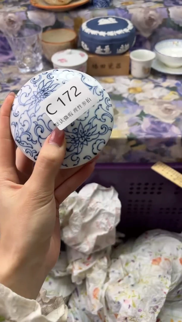 瓷片西*瓷片瓷片          C 172