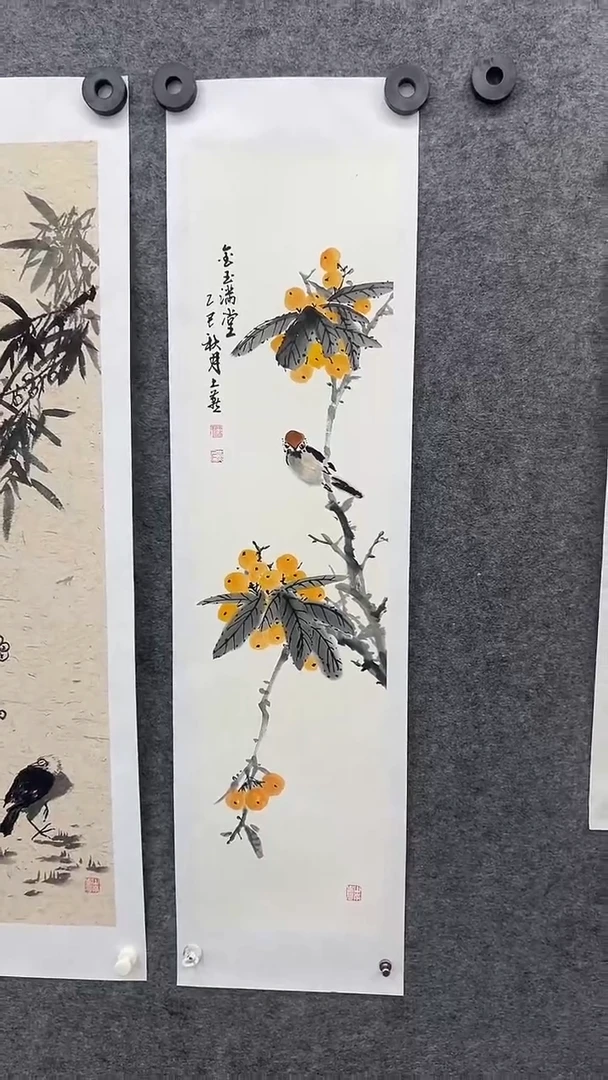 国画国画王生意山水