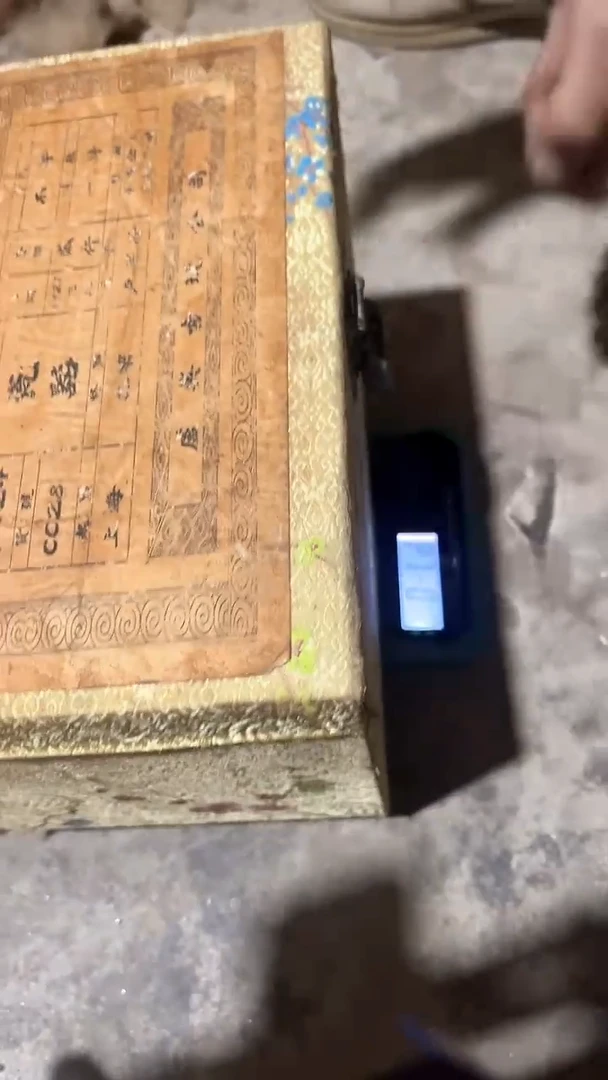 木精品摆件黄盒方印