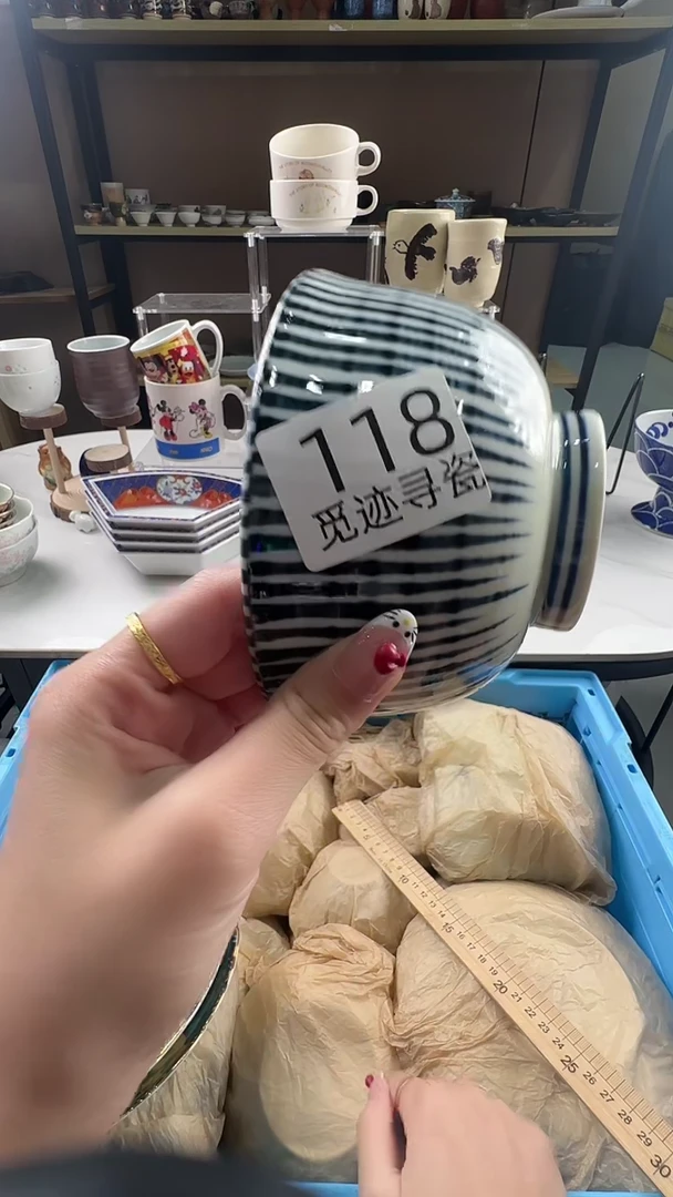 瓷片卓****家感谢您的支持选购！