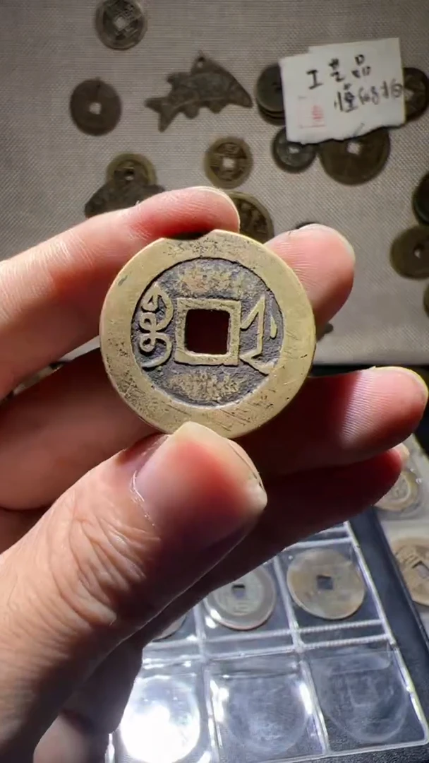 手机挂件手机挂件 316