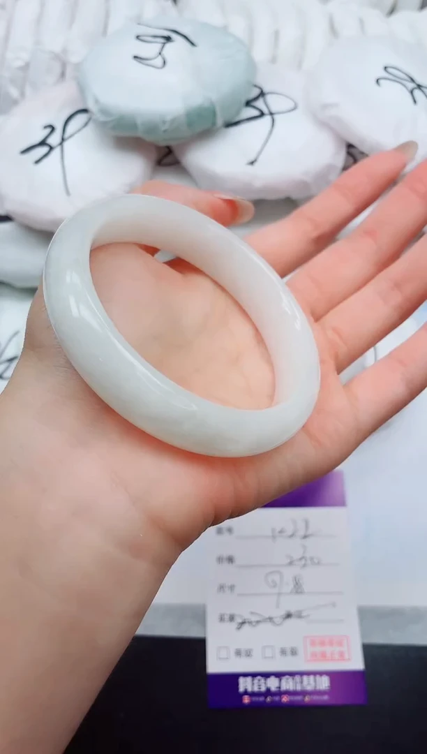 未镶嵌手镯和田玉2K22-58