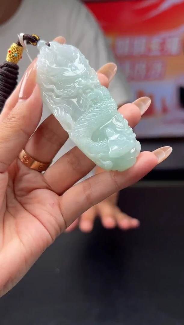 未镶嵌定制翡翠9-15HDJT0198040