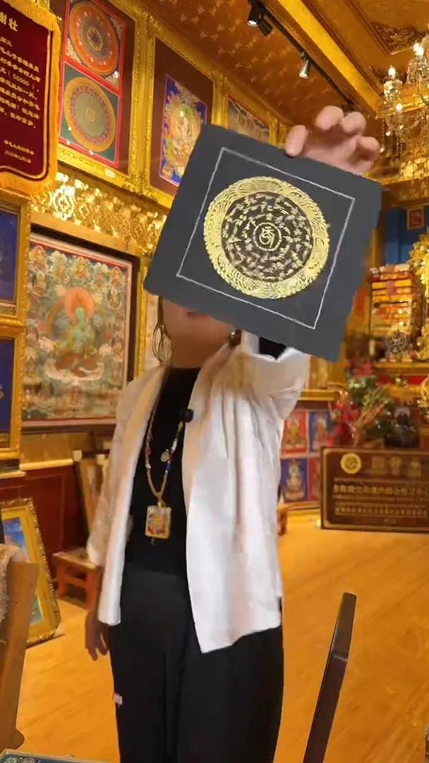 吊坠六字箴言-热贡元旦唐卡画院直发