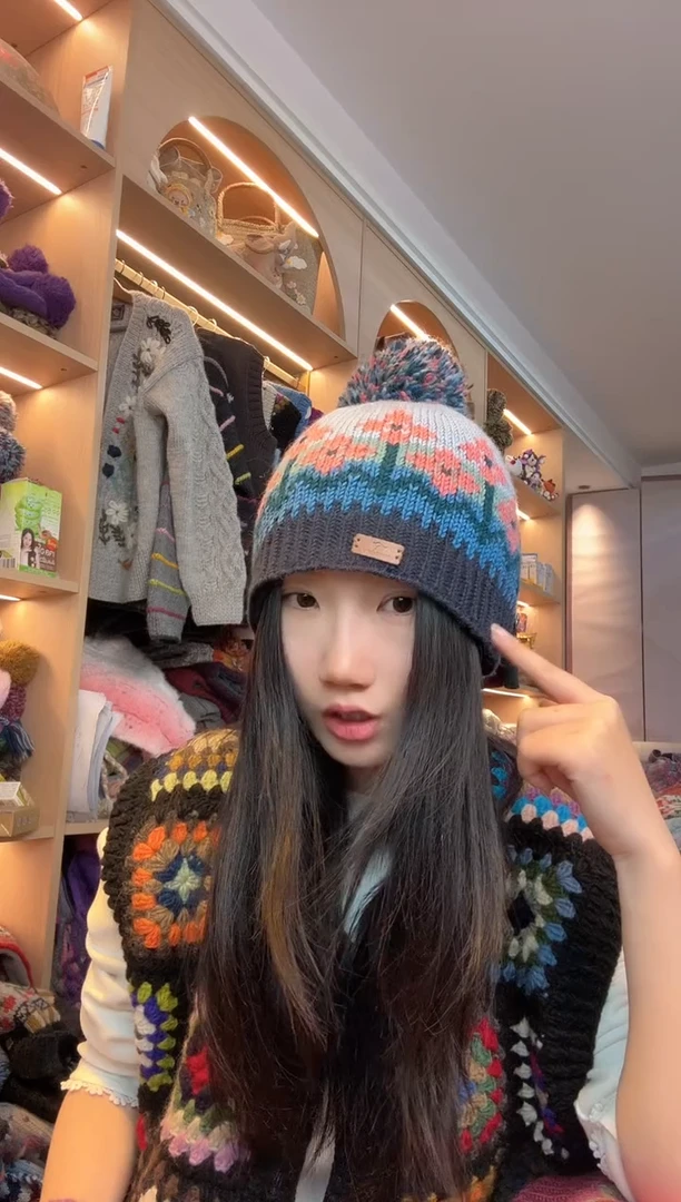 羊毛美利奴蓝色海棠单球