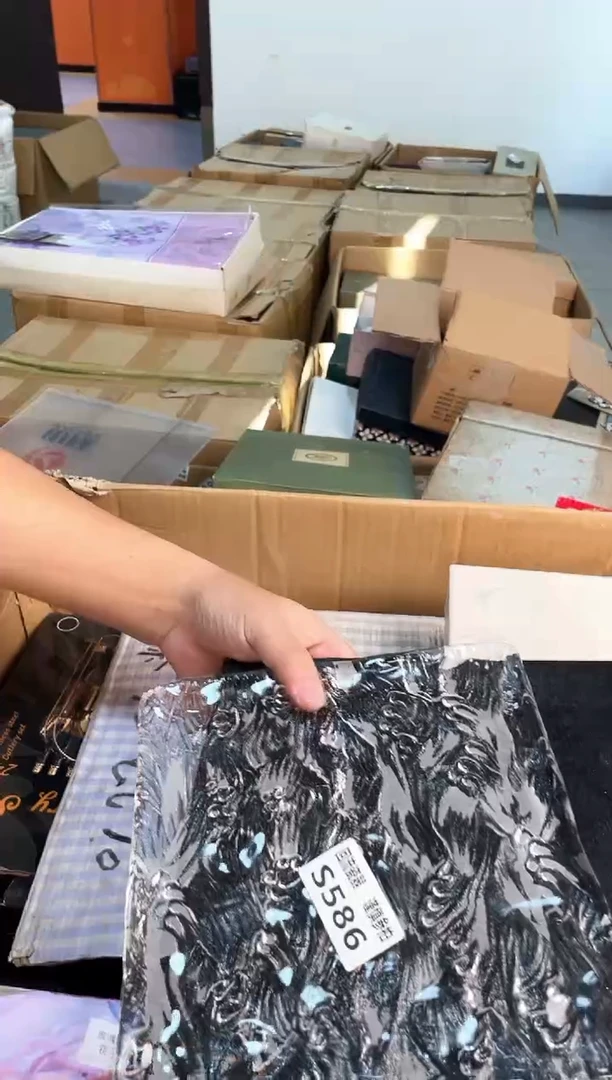 如图所示 五月甄选