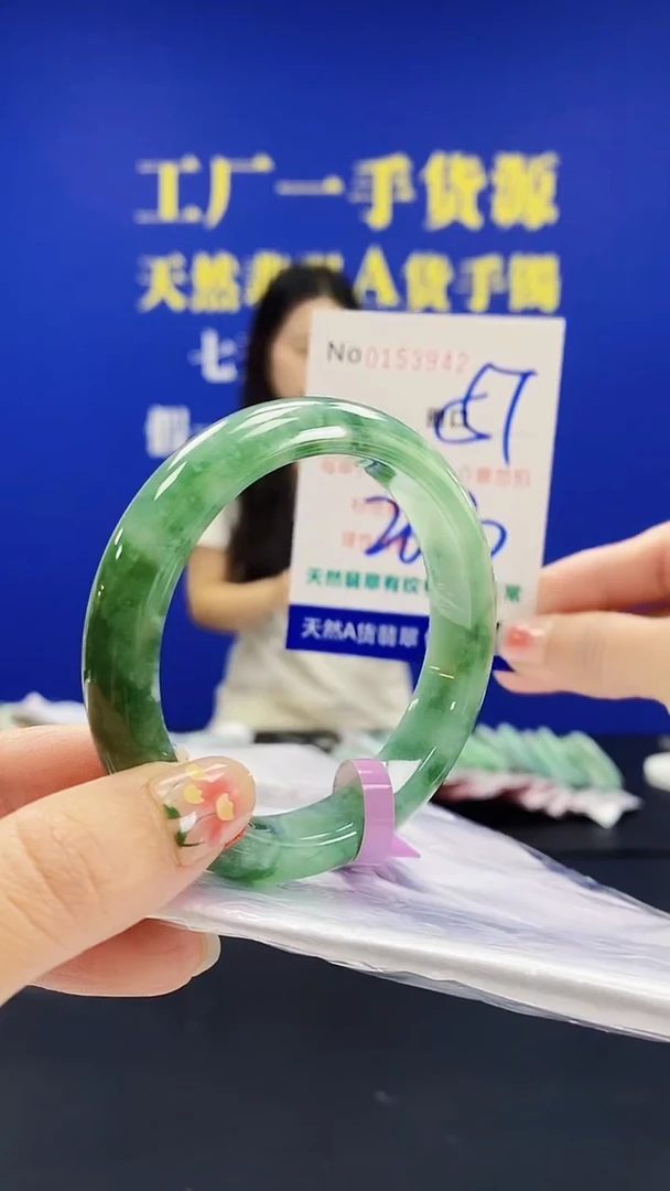 翡翠手镯未镶嵌A-翡翠手镯未镶嵌-A