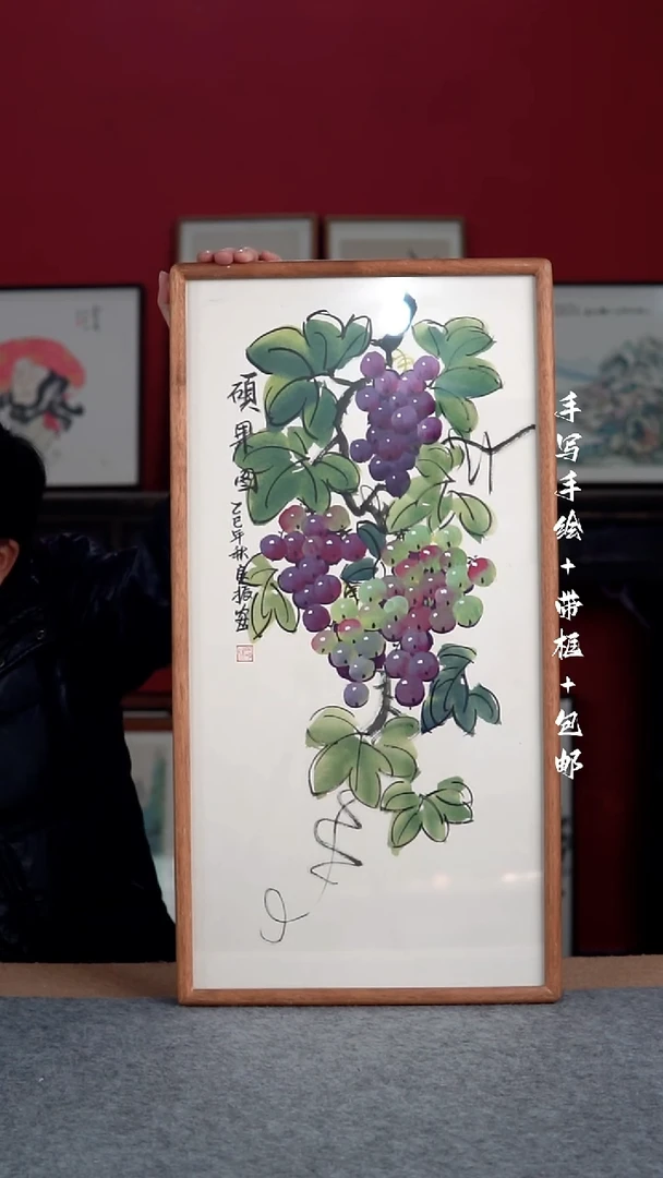 国画纯手绘纯手写-带框尺寸36*69