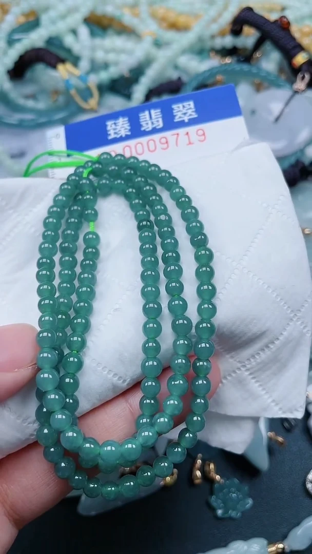 颈饰未镶嵌翡翠.0009719