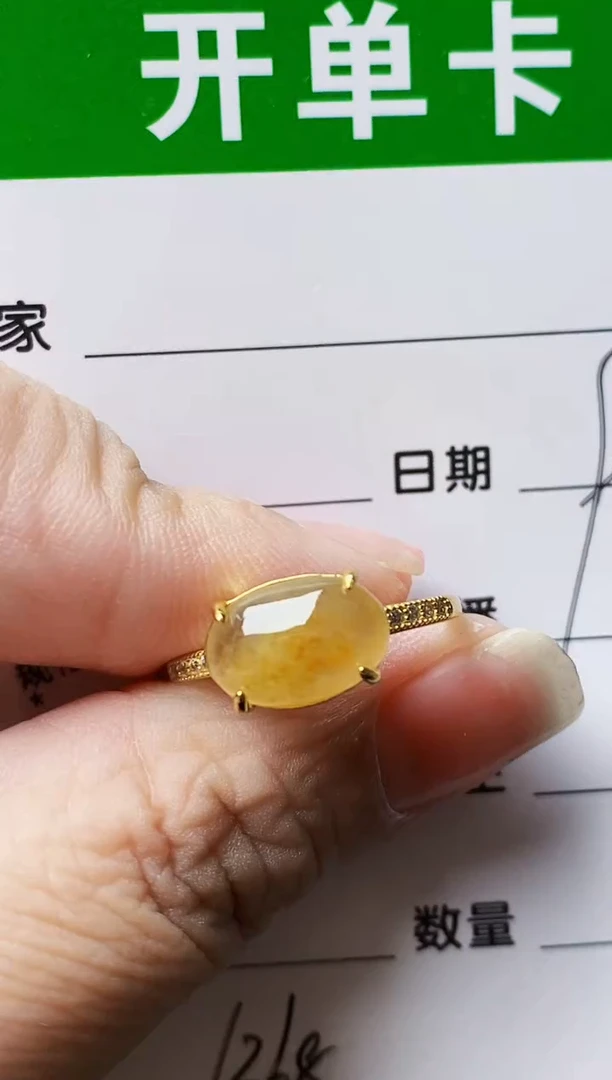 银S925镶嵌戒指翡翠6368