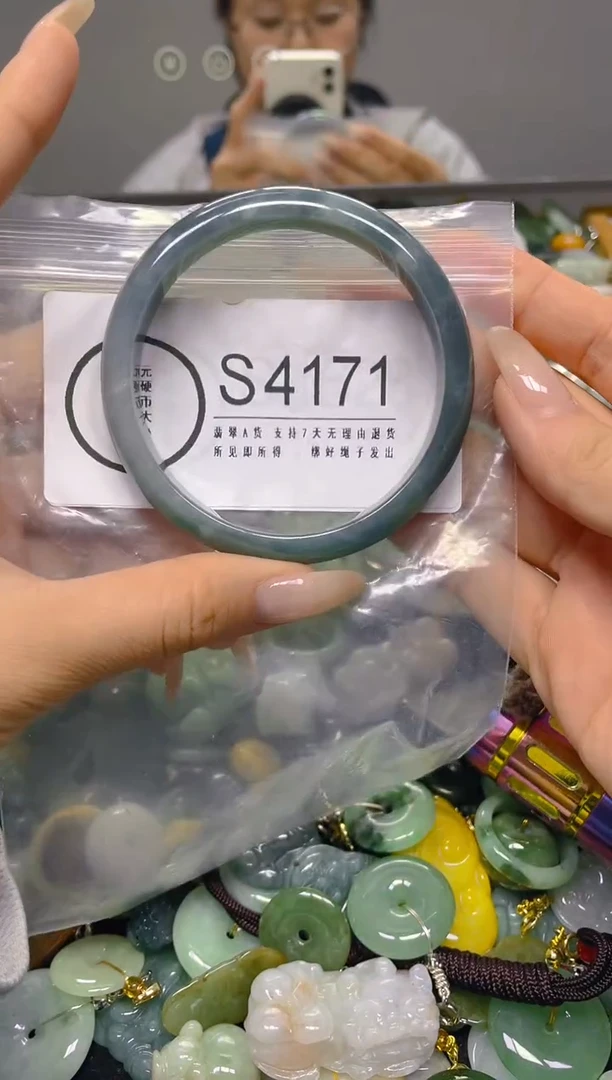 颈饰未镶嵌翡翠56.7/ S /翡翠A货，一件也是批发价