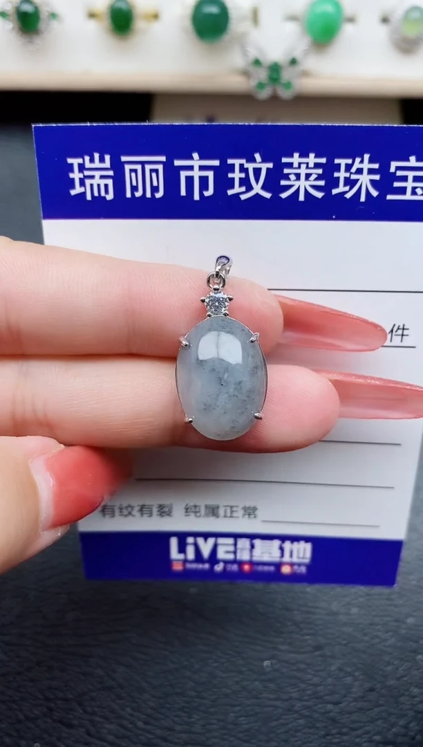 【闪购商品】翡翠戒指银S925镶嵌11111