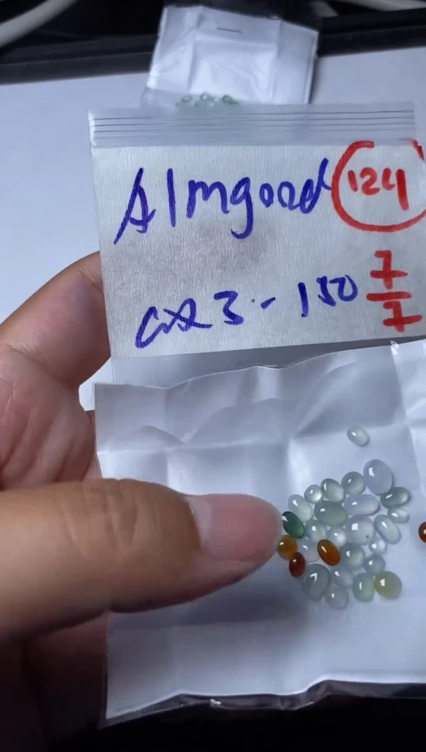定制翡翠未镶嵌A****d缅甸天然翡翠A货124
