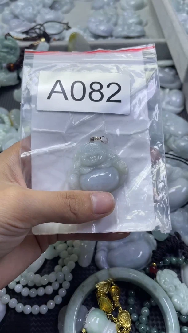 颈饰未镶嵌翡翠A082