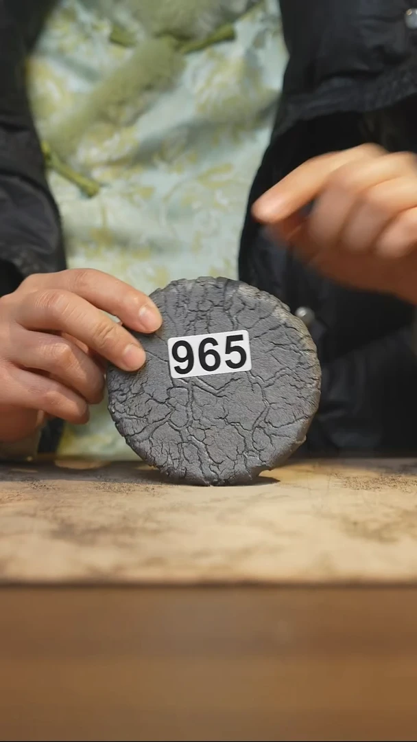 陶瓷茶器茶具965微瑕