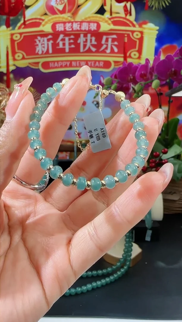 【闪购商品】翡翠手串合金手串多样性发一