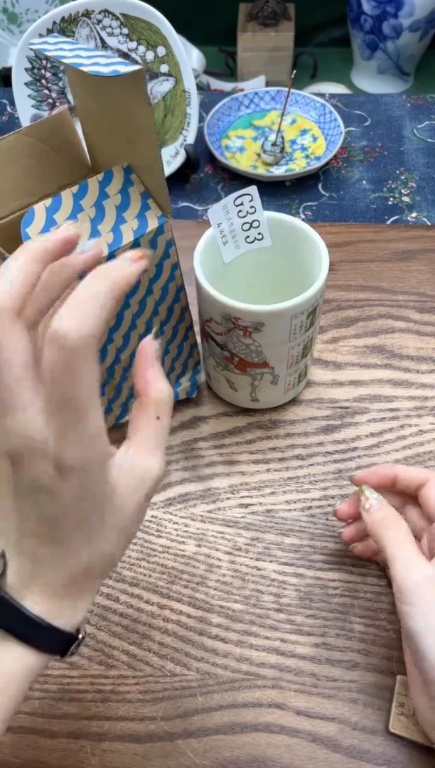 瓷片Y****e       G383*