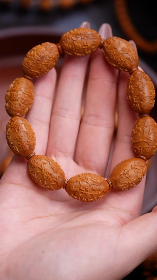 橄榄核手串苏工橄榄核