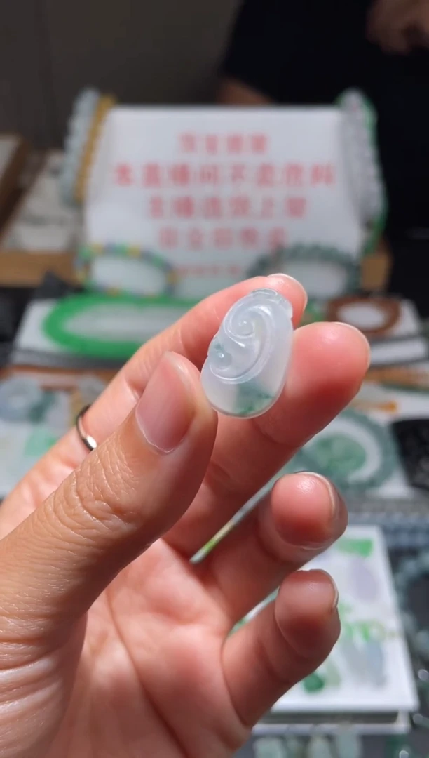 未镶嵌定制翡翠|毛货其它+0