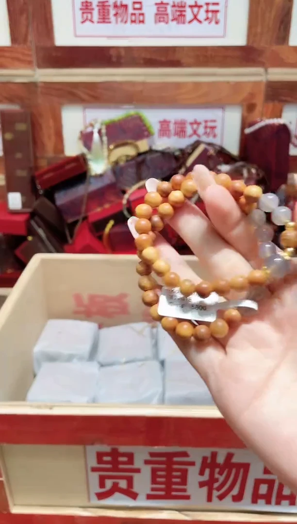 精品手串闪购链接（多样性发其一）￥