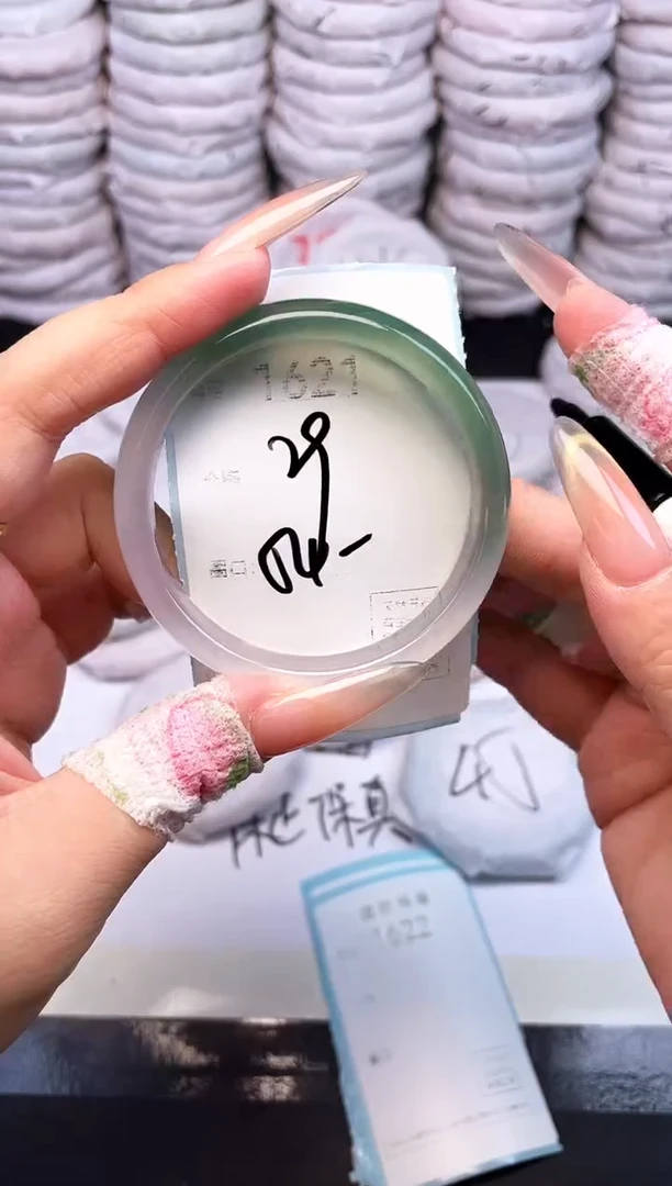 手镯玛瑙/玉髓未镶嵌1621