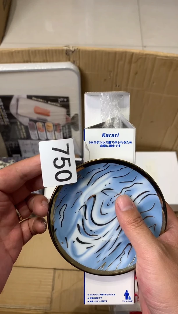 银*瓷器瓷器瓷器瓷器