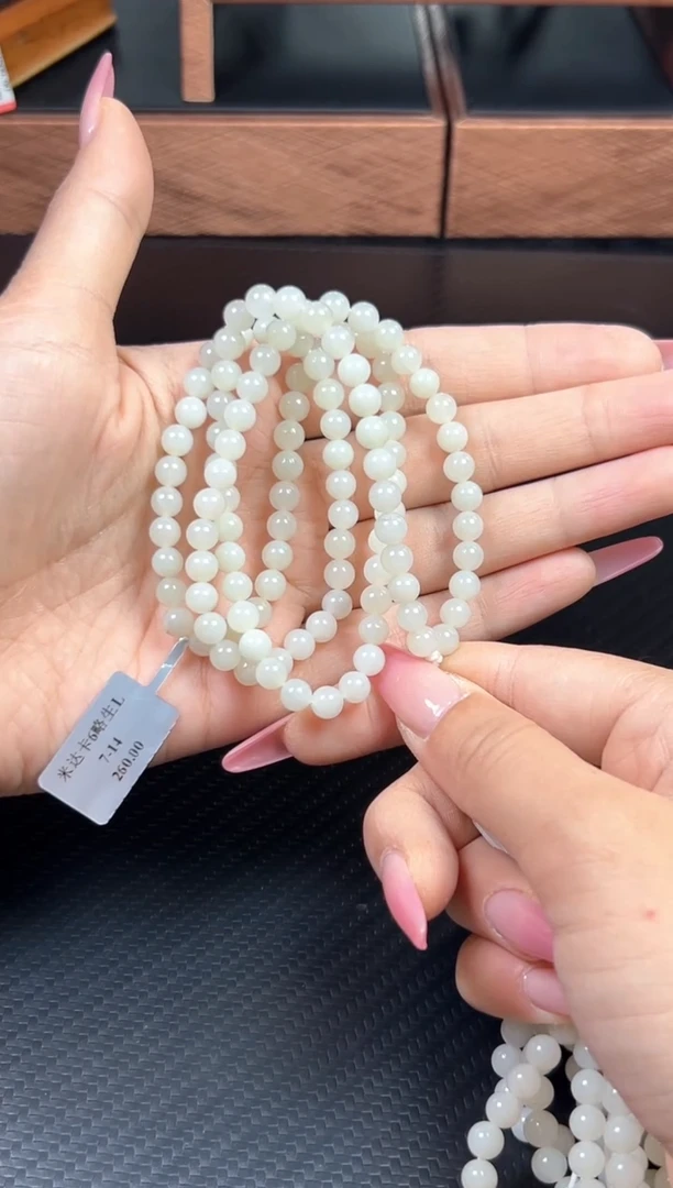 和田玉未镶嵌项链且末微色差米达卡6长链L