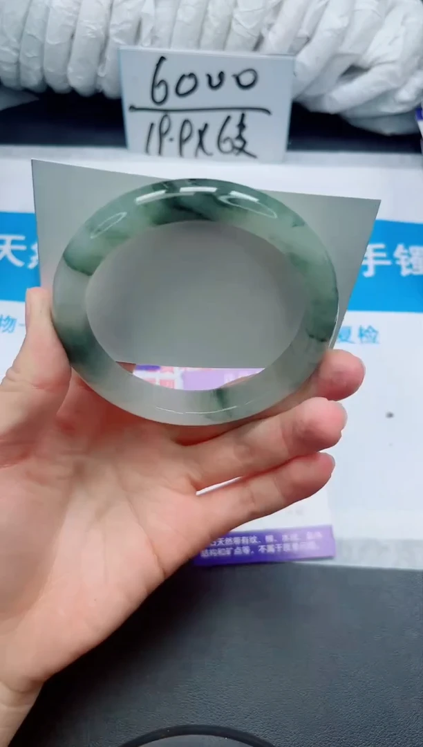 【闪购商品】石英质玉手镯未镶嵌65