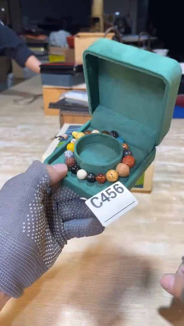 直播专用定闪链接