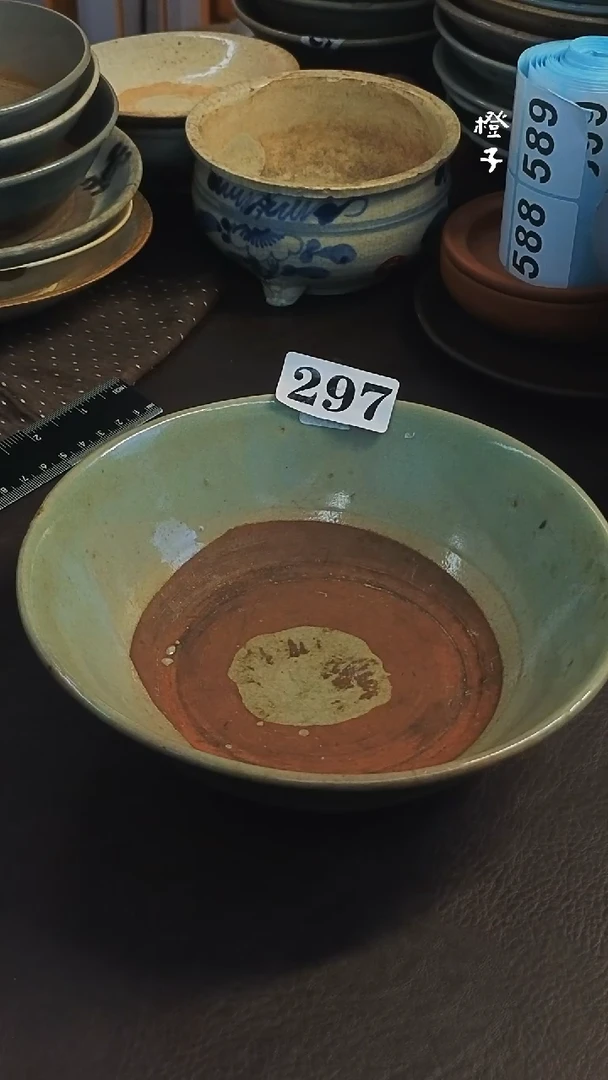 @****Z漂漂亮亮的瓷器编号297