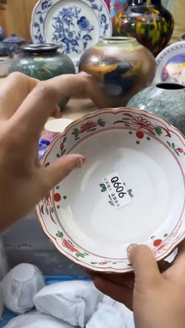 【闪购商品】瓷片606qqqqqqqqqqqq