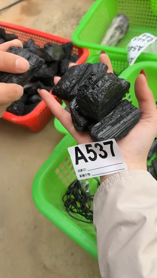 【闪购商品】水晶摆件未镶嵌水晶bx多样性发一个 537