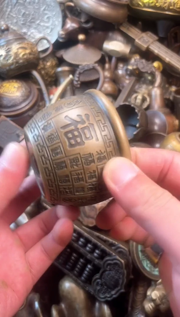 精美铜器点击下单